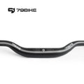 79Bike Handlebars