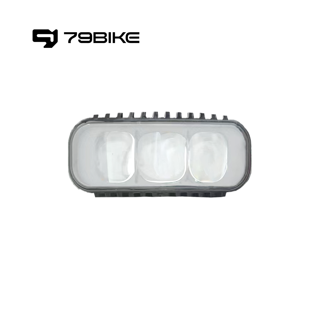 79Bike Headlight