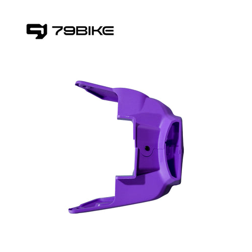 79Bike Battery Latch Cover