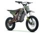 EBOX V3 60R COPPER/GREEN