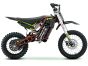 EBOX V3 60R COPPER/GREEN