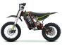 EBOX V3 60R COPPER/GREEN