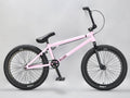 Kush 2+ Pink BMX bike