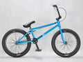 Kush 2+ Blue BMX bike